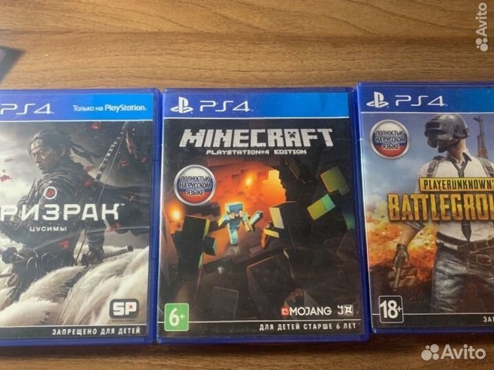 Игры ps4 ps5