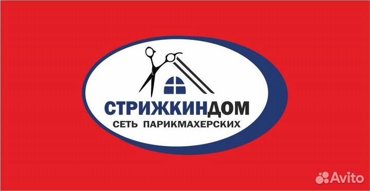 Мастер ногтевого сервиса