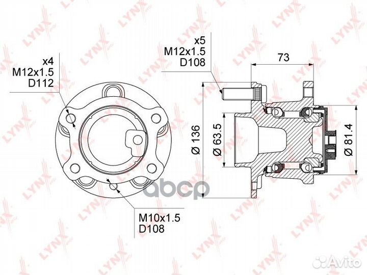 Ступица колеса зад В сборе (С ABS) ford mondeo