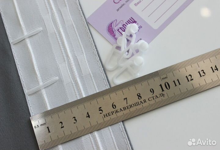 Шторы блэкаут готовые