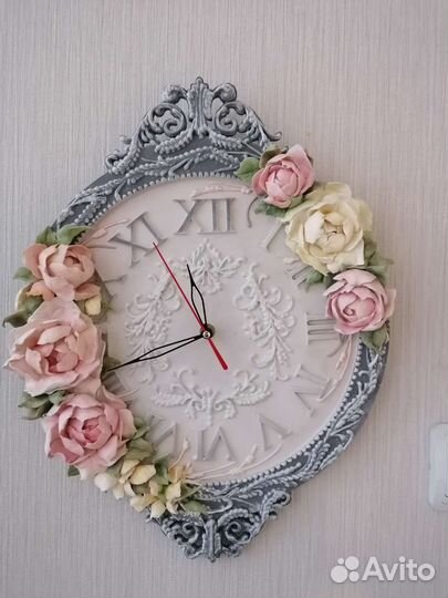Часы настенные