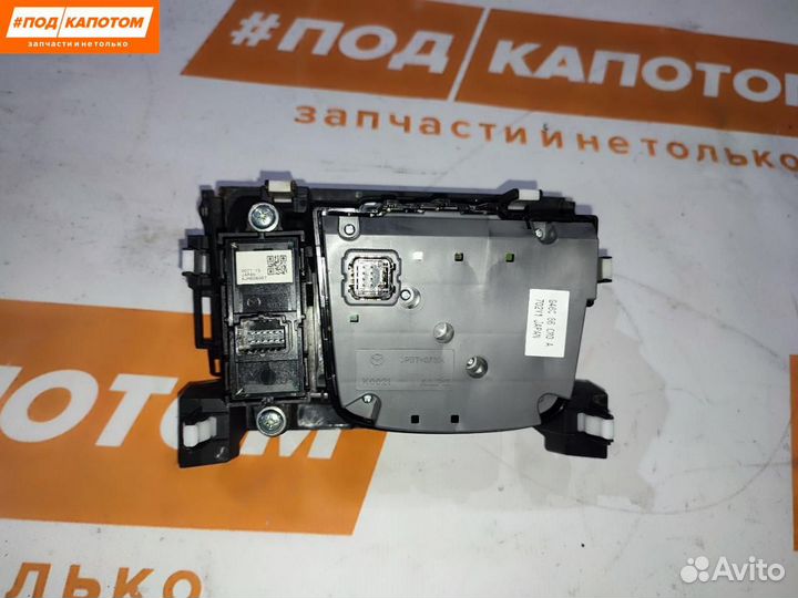 Джойстик управления мультимедиа Mazda 6 GJ 2015