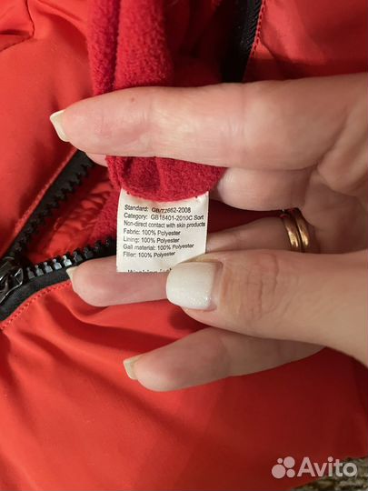 Зимний комбинезон для мальчика 80