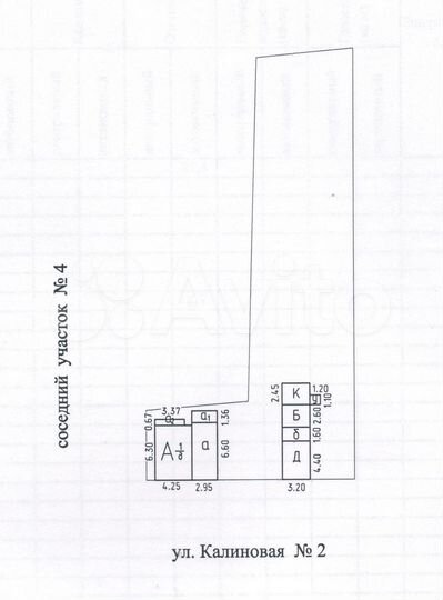 Участок 7 сот. (ИЖС)