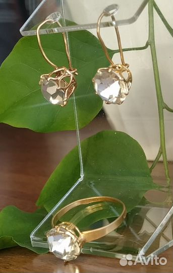 Серьги кольцо винтаж СССР позолота клеймо