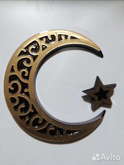 Бронзовый мусльманский полумесяц звездой памятник