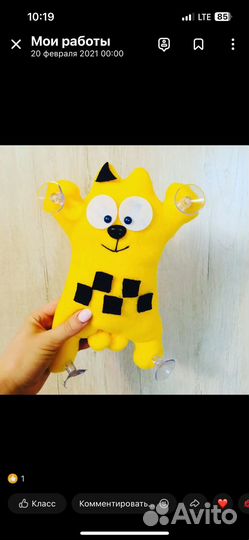 Кот на присосках саймон