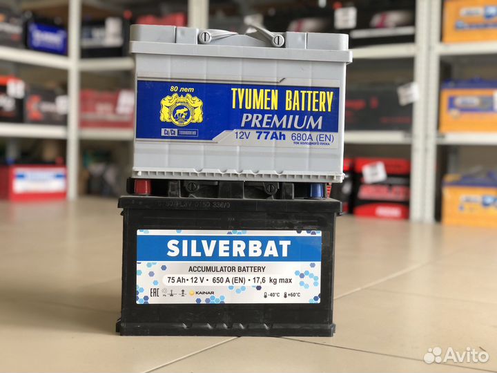 Аккумуляторы на Газель 75Ah