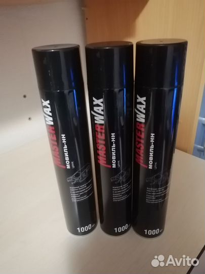 Антигравий body