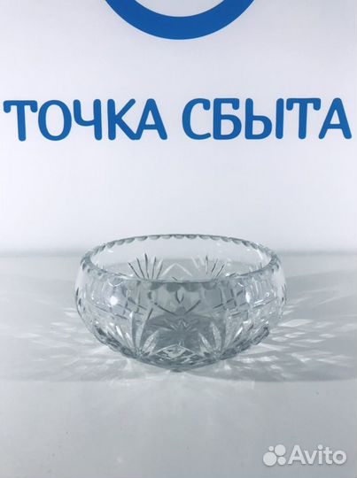 Салатник хрустальный хрусталь СССР