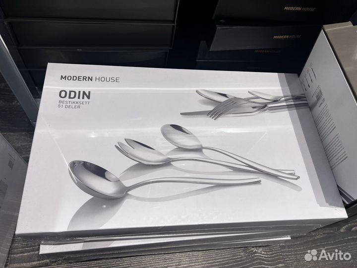 Набор столовых приборов из Норвегии