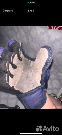 Краги хоккейные размер 8