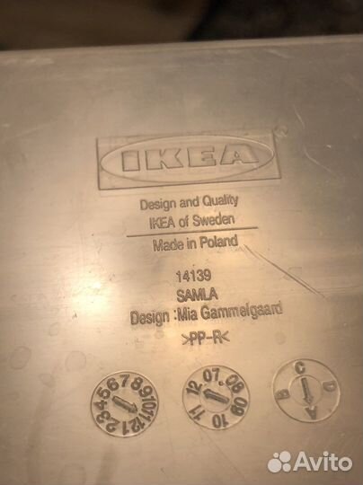 Контейнер IKEA samla