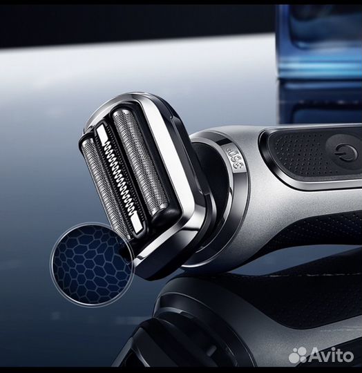 Бритва электрическая braun s7