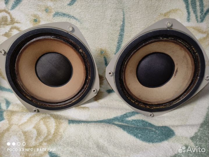 Tannoy Monitor Gold