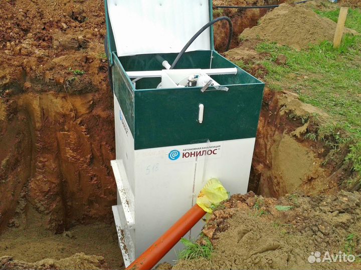 Септик Топас