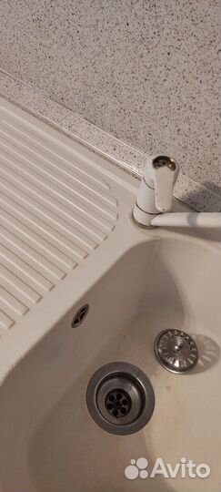 Мойка 7950 бу