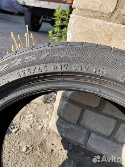 Pirelli Cinturato P7 All Season 225/45 R17