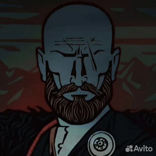 Охране Частный