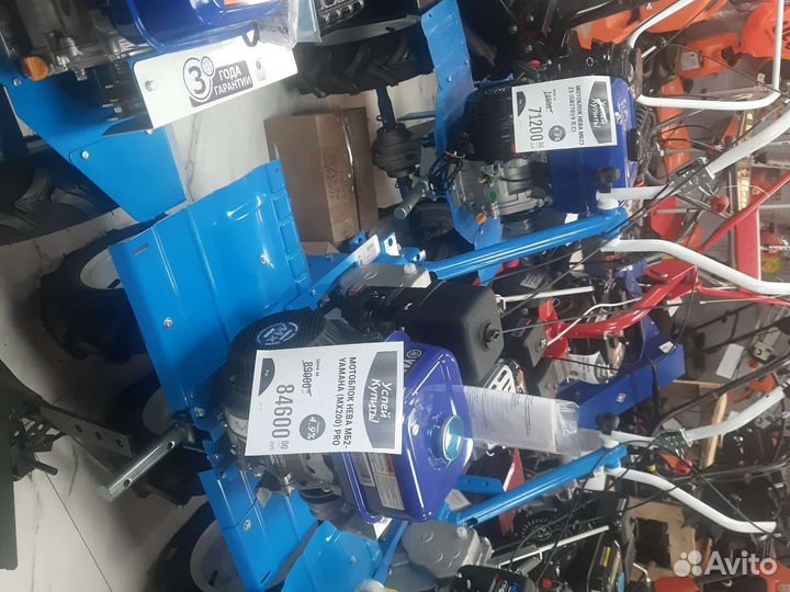 Мотоблок Нева мб2-Yamaha (MX200) PRO