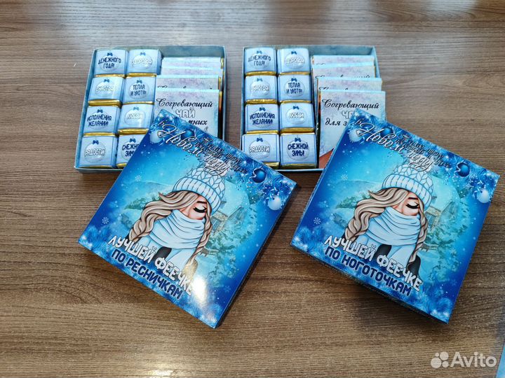 Подарочный набор для мастеров бьюти индустрии