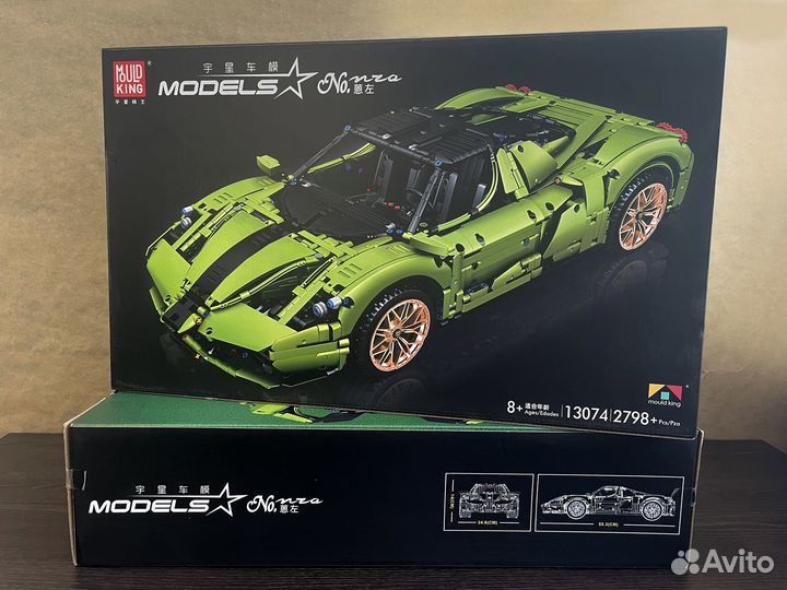 Конструктор «Ferrari Enzo»