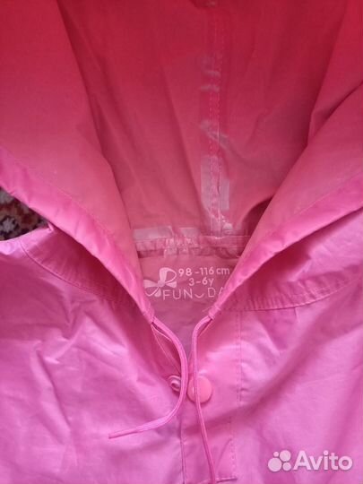 Дождевик на 5-11 лет
