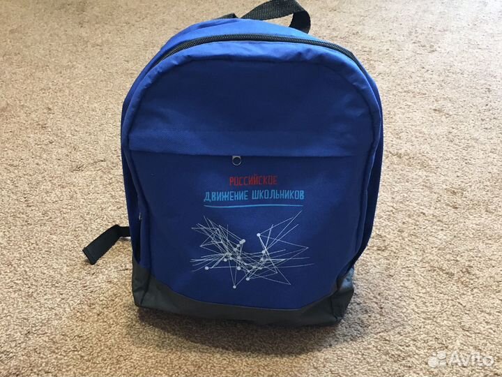Рюкзаки новые