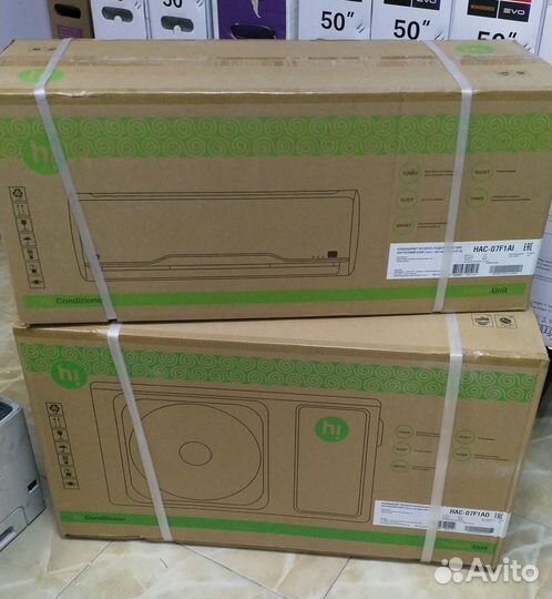 Новая сплит-система на 21 квадрат завод haier