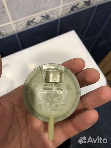 Реле уровня воды (пресостат) Indesit