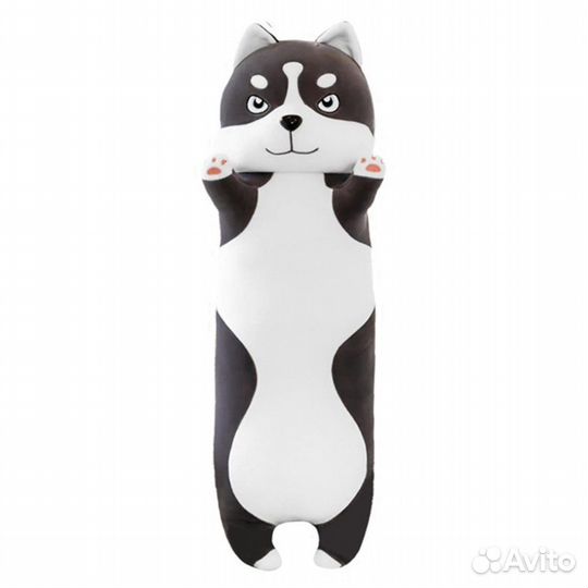 Мягкая Игрушка Maxitoys Собака Батон Хаски 130 см