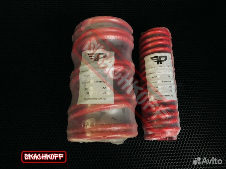 Пружины c занижением 30мм Mitsubishi Lancer IX / X