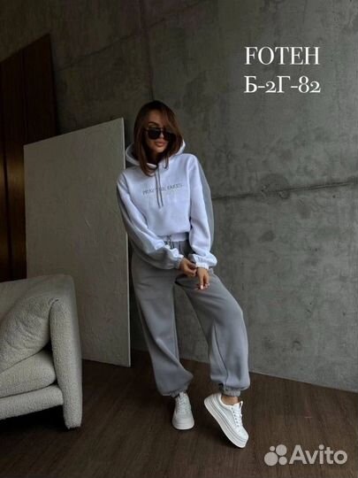 Женский спортивный костюм