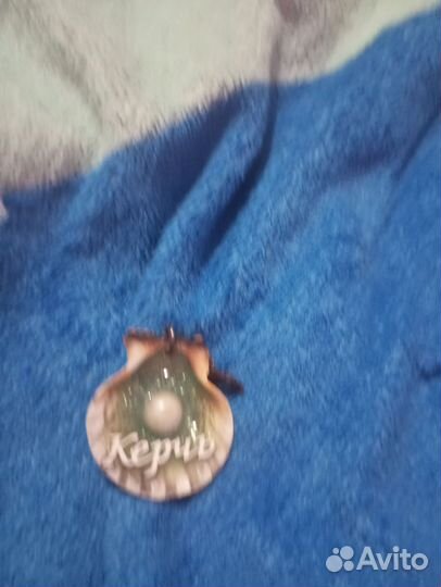 Брелок Керчь