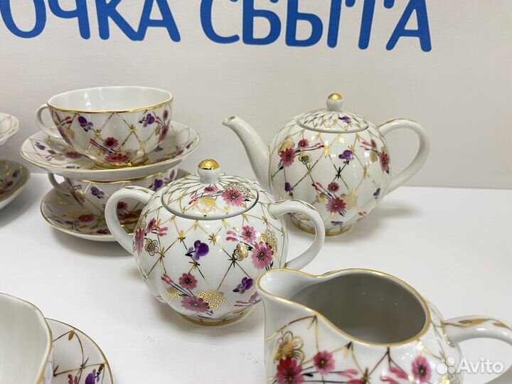 Сервиз чайный Розовая сетка лфз СССР