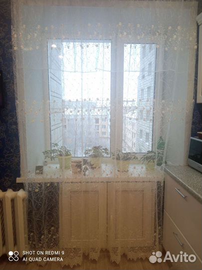 Тюль Валенсия