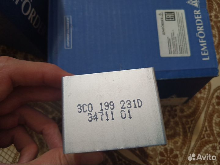 Сайлентблоки Lemferder 3471101