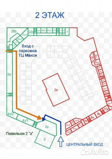 Топливный насос для автономки дозированный