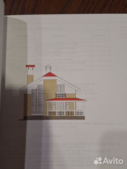 Проектирование домов