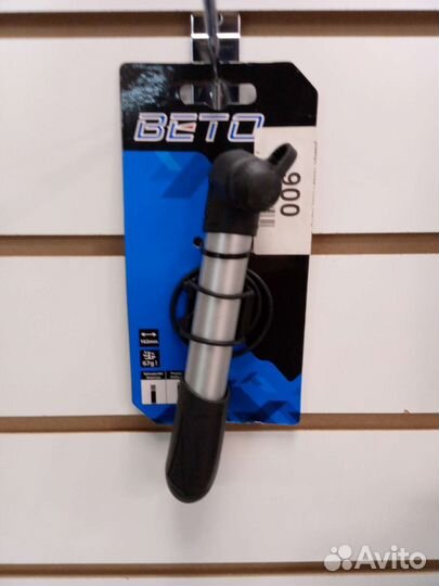 Мини насос для любого велосипеда универсальный