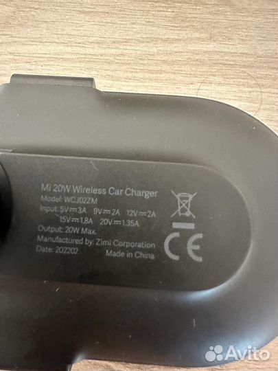 Держатель для телефона в машину