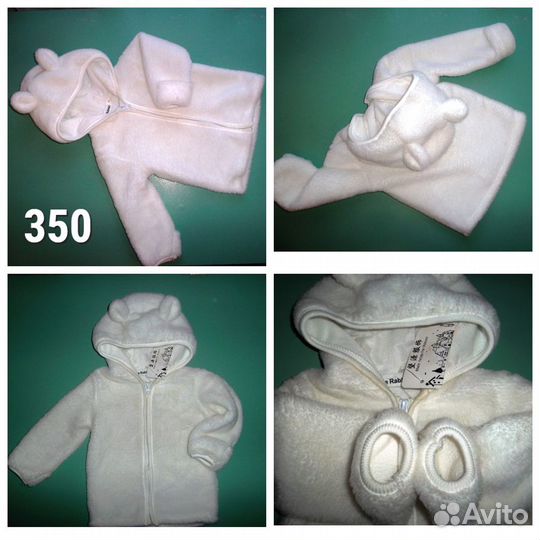 Одежда для девочки 6-24 месяца