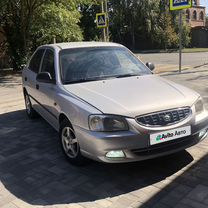 Hyundai Accent 1.5 MT, 2005, 258 510 км, с пробегом, цена 495 000 руб.