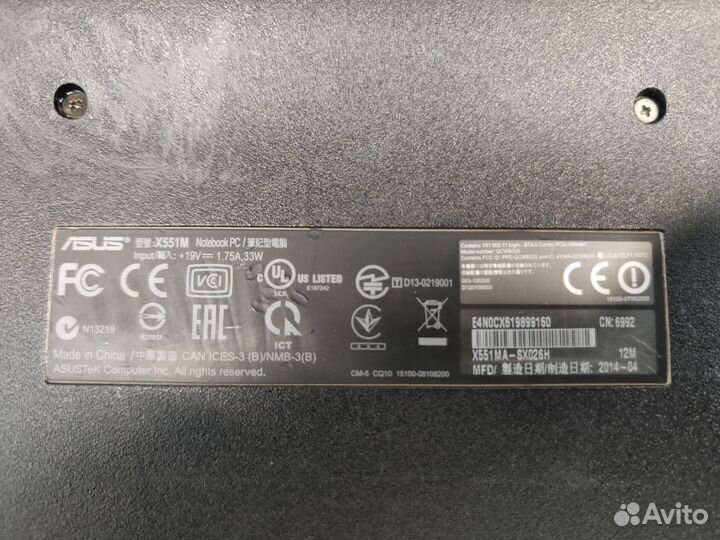 Ноутбук asus x551m 120gb ssd 8gb ddr3 4 ядра