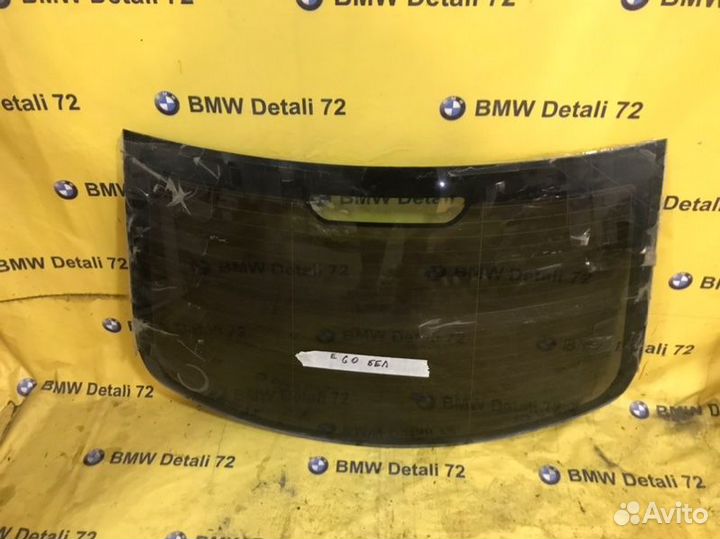 Стекло заднее Bmw 5 E60 N52B30 2006