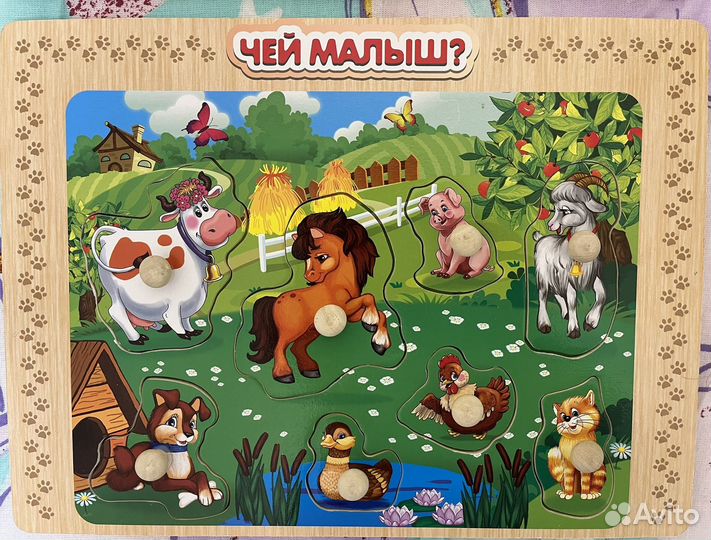 Рамки вкладыши