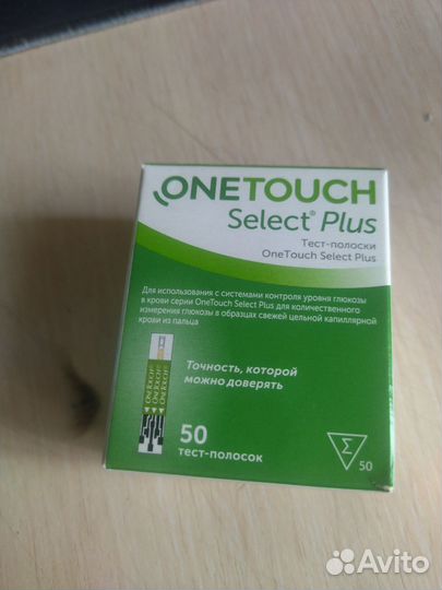 Тест полоски one touch select plus
