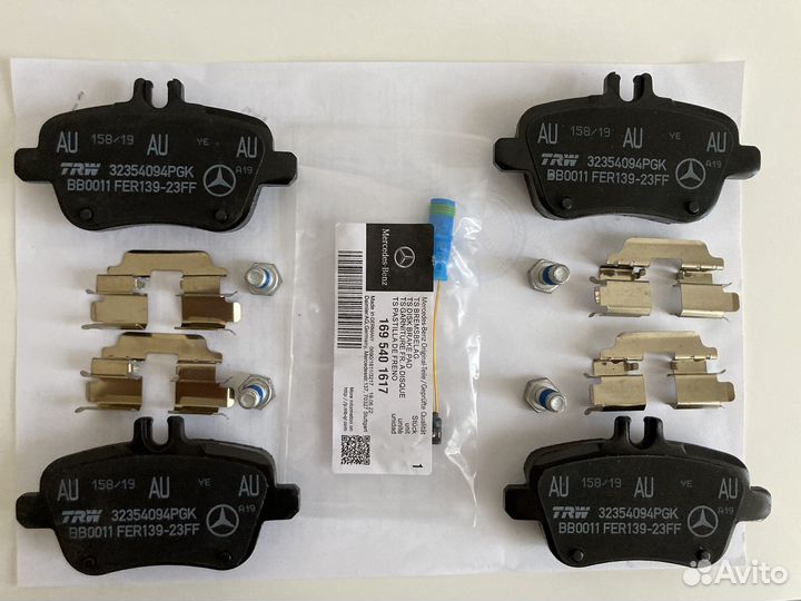 Тормозные колодки задние Mercedes