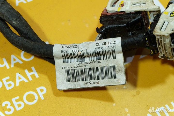 Проводка Peugeot 408 I (2012)