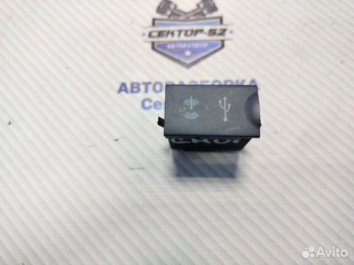 Разъем USB Great Wall Hover H5